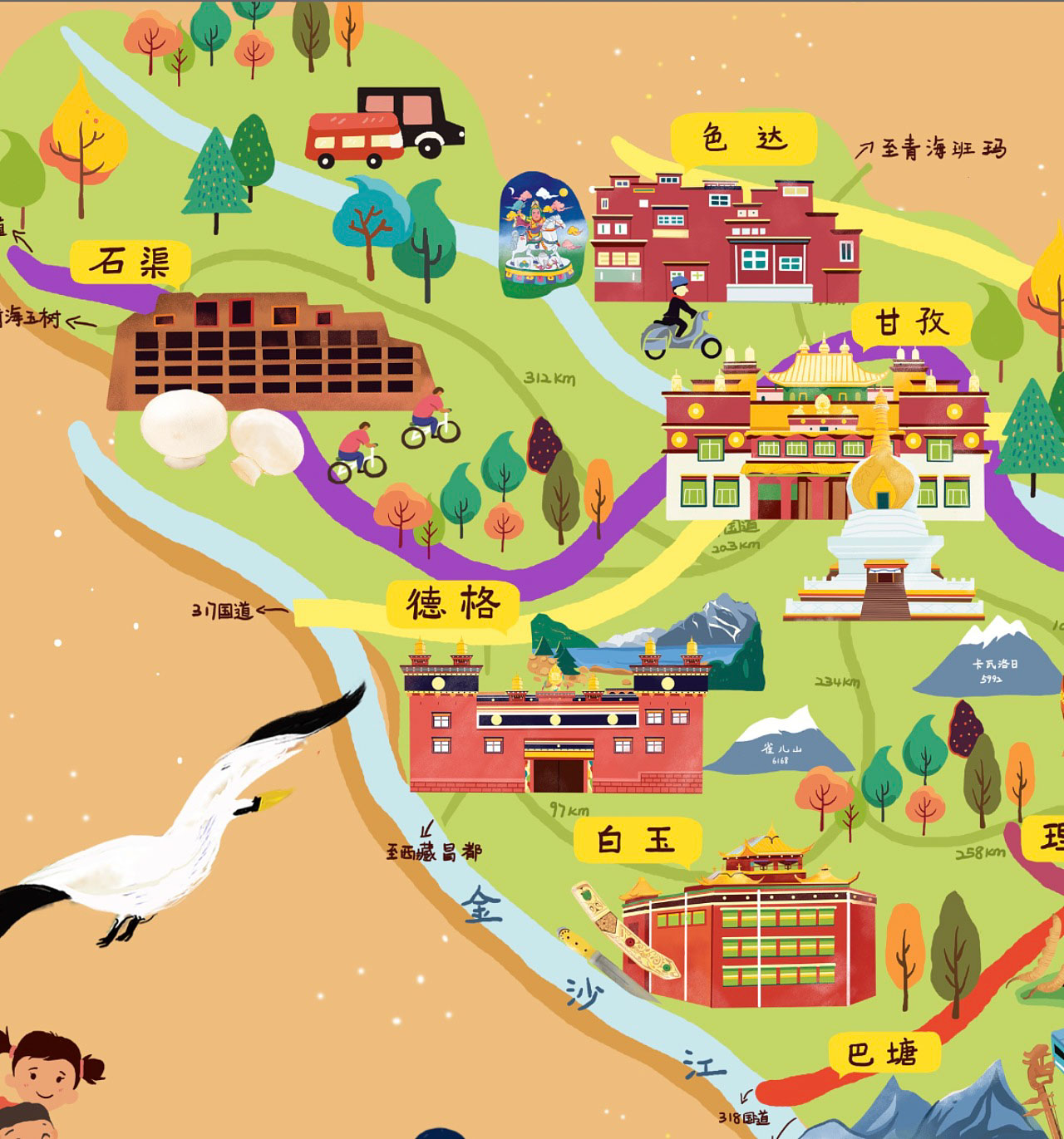 淅川手绘地图景区的文化宝库